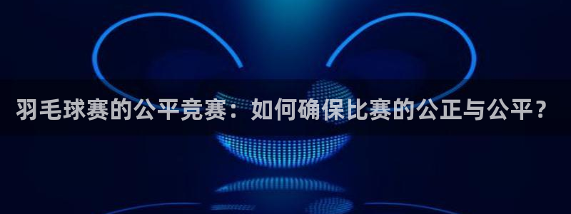 米兰体育钱包已锁定的原因及解决方法